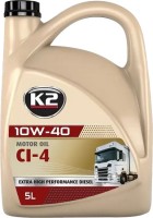 Фото - Моторне мастило K2 Motor Oil 10W-40 CI-4 5 л