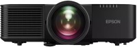 Фото - Проєктор Epson EB-L695SE