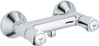 Zdjęcia - Bateria wodociągowa Grohe Avina 26011000 