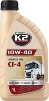 Фото - Моторне мастило K2 Motor Oil 10W-40 CI-4 1 л