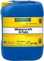 Zdjęcia - Olej silnikowy Ravenol Watercraft 4-Takt 10 l