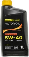 Фото - Моторне мастило Ridex Plus Active Defense 5W-40 1 л