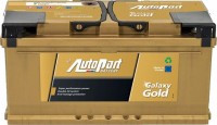 Zdjęcia - Akumulator samochodowy AutoPart Galaxy Gold (6CT-61R)