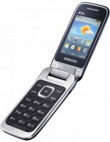 Zdjęcia - Telefon komórkowy Samsung GT-C359 Duos