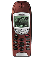 Zdjęcia - Telefon komórkowy Nokia 6210 