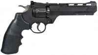 Pistolet pneumatyczny Crosman Vigilante 
