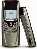 Фото - Мобільний телефон Nokia 8850 0 Б