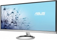 Monitor Asus MX299Q 29 "  srebrny