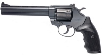 Zdjęcia - Rewolwer typu Flobert / pistolet startowy Latek RF-461 