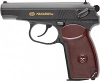 Zdjęcia - Pistolet pneumatyczny SAS Makarov 