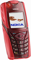 Zdjęcia - Telefon komórkowy Nokia 5140 