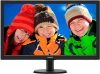 Фото - Монітор Philips 233V5LHAB 23 "