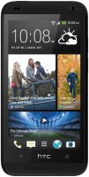 Zdjęcia - Telefon komórkowy HTC Desire 601 Dual Sim 4 GB / 1 GB