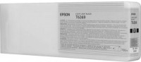 Wkład drukujący Epson T6369 C13T636900 