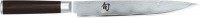 Nóż kuchenny KAI Shun Classic DM-0704 