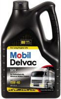 Фото - Моторне мастило MOBIL Delvac MX 15W-40 5 л