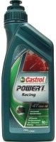 Моторне мастило Castrol Power 1 Racing 4T 10W-50 1 л