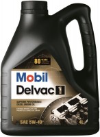 Моторне мастило MOBIL Delvac 1 5W-40 5 л