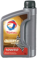 Фото - Моторне мастило Total Quartz Racing 10W-50 1 л