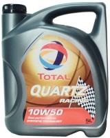 Моторне мастило Total Quartz Racing 10W-50 5 л