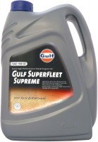 Фото - Моторне мастило Gulf Superfleet Supreme 15W-40 5 л