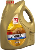 Фото - Моторне мастило Lukoil Luxe 5W-30 SL/CF 5 л