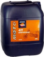 Фото - Моторне мастило Repsol Moto Sintetico 4T 10W-40 20 л