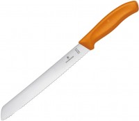 Nóż kuchenny Victorinox Swiss Classic 6.8636.21L9 