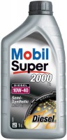 Zdjęcia - Olej silnikowy MOBIL Super 2000 X1 Diesel 10W-40 1 l