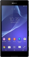 Zdjęcia - Telefon komórkowy Sony Xperia T2 Ultra Dual 8 GB / 1 GB