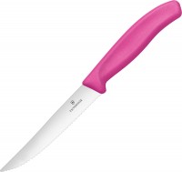 Nóż kuchenny Victorinox Swiss Classic 6.7936.12L5 