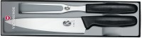 Фото - Набір ножів Victorinox Standard 5.1023.2 
