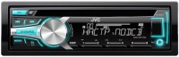 Zdjęcia - Radio samochodowe JVC KD-R557 