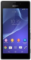 Фото - Мобільний телефон Sony Xperia M2 Dual 8 ГБ / 1 ГБ