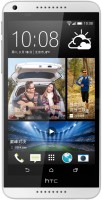 Zdjęcia - Telefon komórkowy HTC Desire 816 8 GB