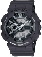 Фото - Наручний годинник Casio G-Shock GA-110C-1A 