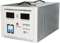 Фото - Стабілізатор напруги Forte IDR-10kVA 10 кВА