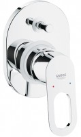 Змішувач Grohe BauLoop 29041000 