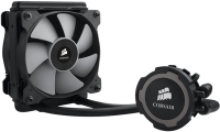 Zdjęcia - Chłodzenie Corsair Hydro Series H75 