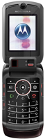Фото - Мобільний телефон Motorola RAZR V3X 0 Б