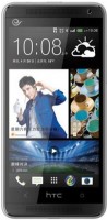 Фото - Мобільний телефон HTC Desire 609 Dual Sim 8 ГБ / 1 ГБ