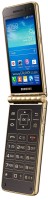 Фото - Мобільний телефон Samsung Galaxy Golden 16 ГБ