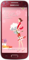 Zdjęcia - Telefon komórkowy Samsung Galaxy S4 8 GB / La Fleur