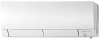 Фото - Кондиціонер Mitsubishi Electric Deluxe MSZ-FH25VE 25 м²