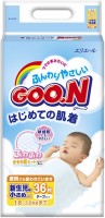 Фото - Підгузки Goo.N Diapers XXS / 36 pcs 