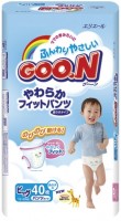 Zdjęcia - Pielucha Goo.N Pants Boy XL / 40 pcs 