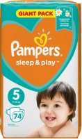 Zdjęcia - Pielucha Pampers Sleep and Play 5 / 74 pcs 