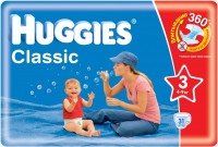 Фото - Підгузки Huggies Classic 3 / 31 pcs 