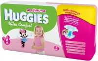 Фото - Підгузки Huggies Ultra Comfort Girl 5 / 56 pcs 