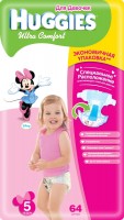 Фото - Підгузки Huggies Ultra Comfort Girl 5 / 64 pcs 